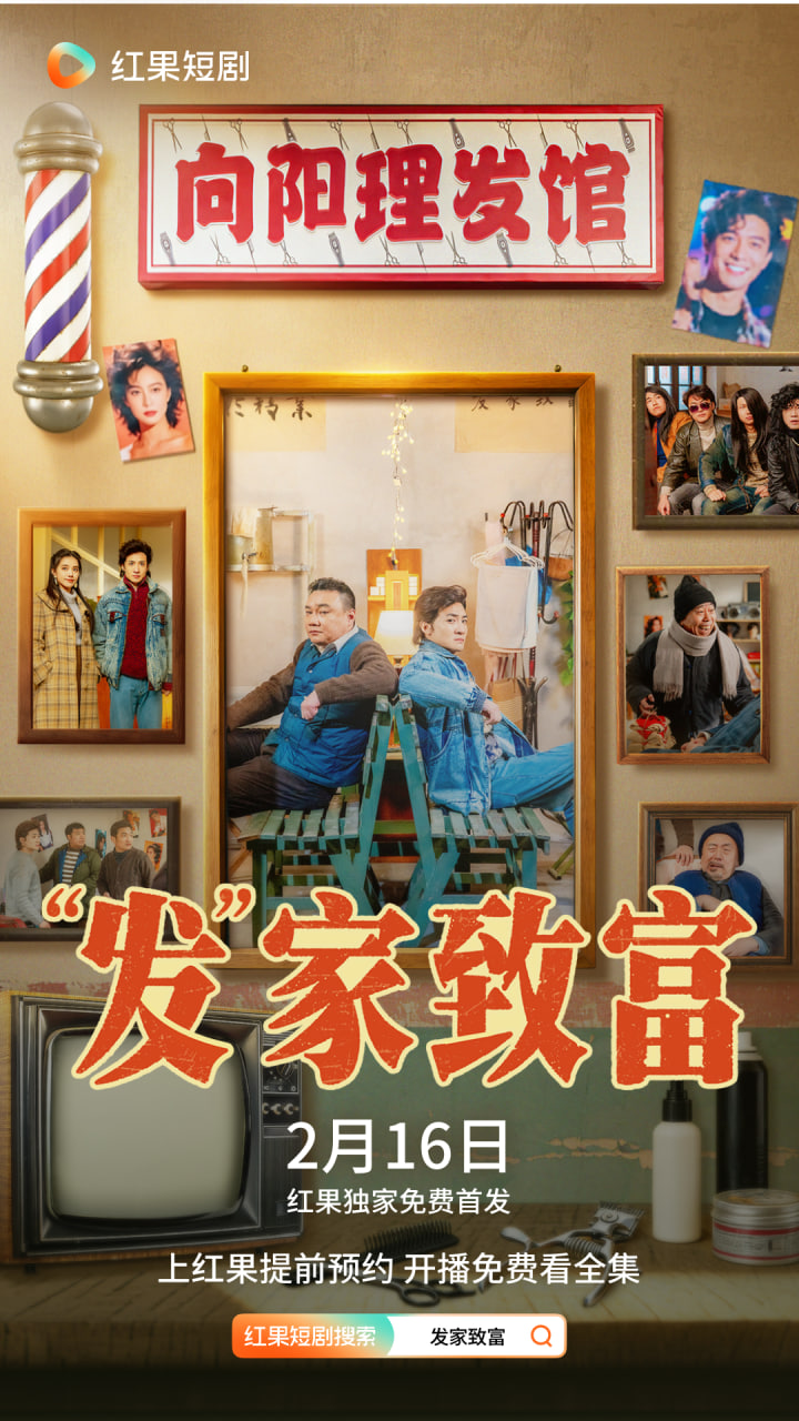 海贼王·新世界